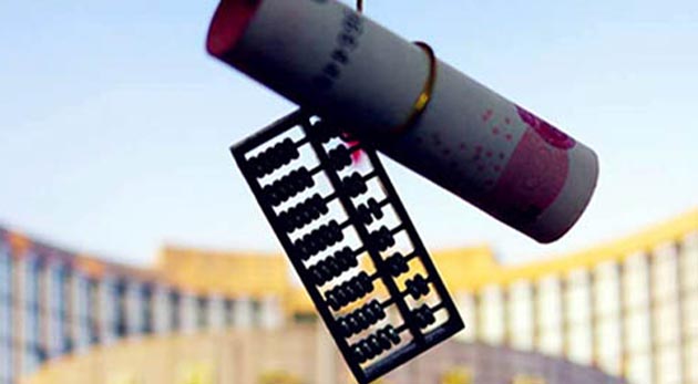 我司與奧克斯集團（tuán）三星（xīng）電氣股份達成戰略合作